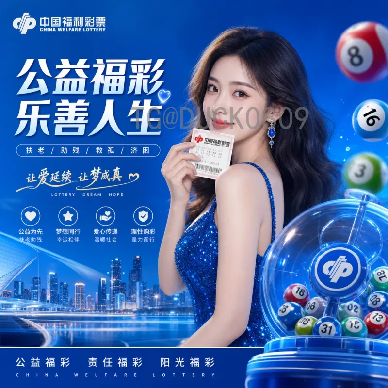 世界杯半决赛最新数据中心：揭秘比赛关键数据与趋势分析
